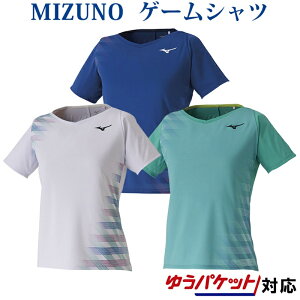 ミズノ ウィメンズゲームシャツ 62JA0218 レディース 2020SS バドミントン テニス ソフトテニス ゆうパケット(メール便)対応 半袖