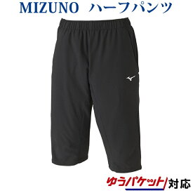 ミズノ トレーニングクロス七分パンツ 62JD0003 メンズ 2020SS バドミントン テニス ソフトテニス 2020最新 2020春夏