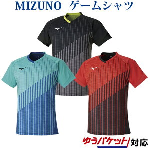 ~Ym Q[Vc 72MA0005 Y jZbNX 2020SS oh~g ejX \tgejX 䂤pPbg([)Ή 2020ŐV 2020t