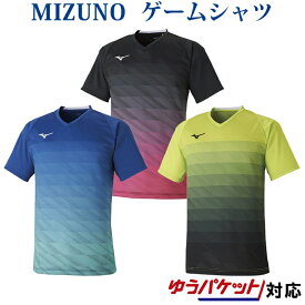 ミズノ ゲームシャツ 72MA0022 メンズ ユニセックス 2020SS バドミントン テニス ソフトテニス ゆうパケット(メール便)対応 2020最新 2020春夏