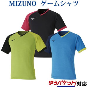 ~Ym Q[Vc 82JA0003 2020SS MIZUNO 싅 EGA Q[Vc jZbNX 䂤pPbg([)Ή