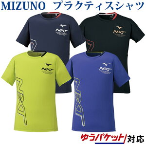 ~Ym vNeBXVcij V2MA0101 Y jZbNX 2020SS o[{[ TVc 䂤pPbg([)Ή K 