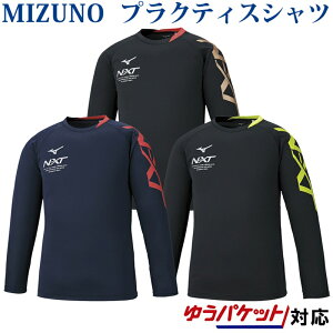 ~Ym vNeBXVcij V2MA0103 Y jZbNX 2020SS o[{[ TVc 䂤pPbg([)Ή K