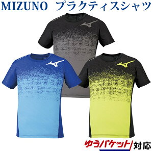 ~Ym vNeBXVcij V2MA0111 Y jZbNX 2020SS o[{[ TVc 䂤pPbg([)Ή K 