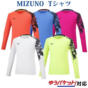 ミズノ Tシャツ(長袖) 32MA2140 ユニセックス 2022SS トレーニング ゆうパケット(メール便)対応