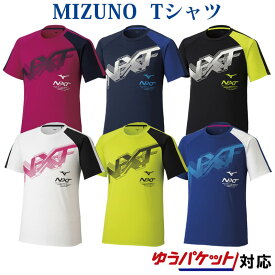 ミズノ Tシャツ(N-XTプリント) 62JA1Z11 ユニセックス 2021AW バドミントン テニス ソフトテニス トレーニングウェア ゆうパケット(メール便)対応