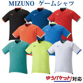 ミズノ ソーラーカットゲームシャツ 62JA2031 ユニセックス 2022SS バドミントン テニス ソフトテニス ゆうパケット(メール便)対応