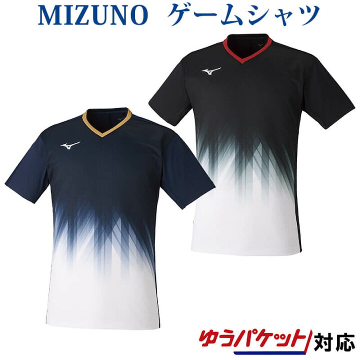 ミズノ ドライエアロフローゲームシャツ 72MA1001 ニセックス 2021SS ゆうパケット(メール便)対応 バドミントン テニス  ソフトテニス : チトセスポーツ店