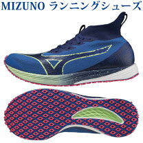 楽天市場】ミズノ ランニングシューズ ウエーブデュエルネオの通販