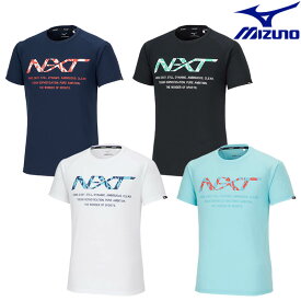 ミズノ N-XT Tシャツ 32JAA215 ユニセックス 2023SS バドミントン テニス ソフトテニス トレーニングウェア ゆうパケット(メール便)対応
