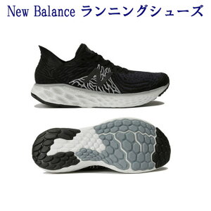 ニューバランス Fresh Foam 1080 M ランニングシューズ 価格比較 価格 Com ニューバランス Fresh Foam 1080 M ランニングシューズ 価格比較 価格 Com
