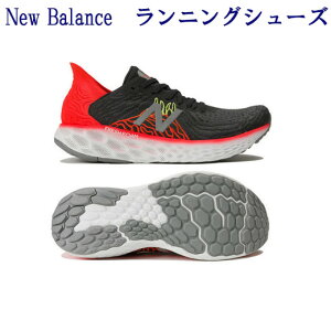 ニューバランス Fresh Foam 1080 M ランニングシューズ 価格比較 価格 Com ニューバランス Fresh Foam 1080 M ランニングシューズ 価格比較 価格 Com