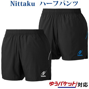 �j�b�^�N �J���}���V���[�c NW2509 �싅 �n�[�t�p���c