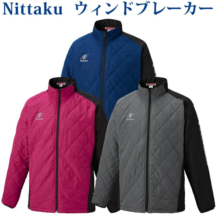 楽天市場】【取寄品】ニッタク DQホットウォーマーシャツ NW2863 