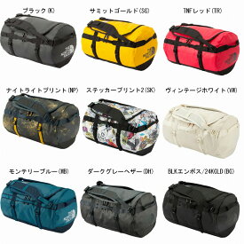 地獄 ギネス 退屈な ノース フェイス バック パック 50l Nawa Kolkata Org