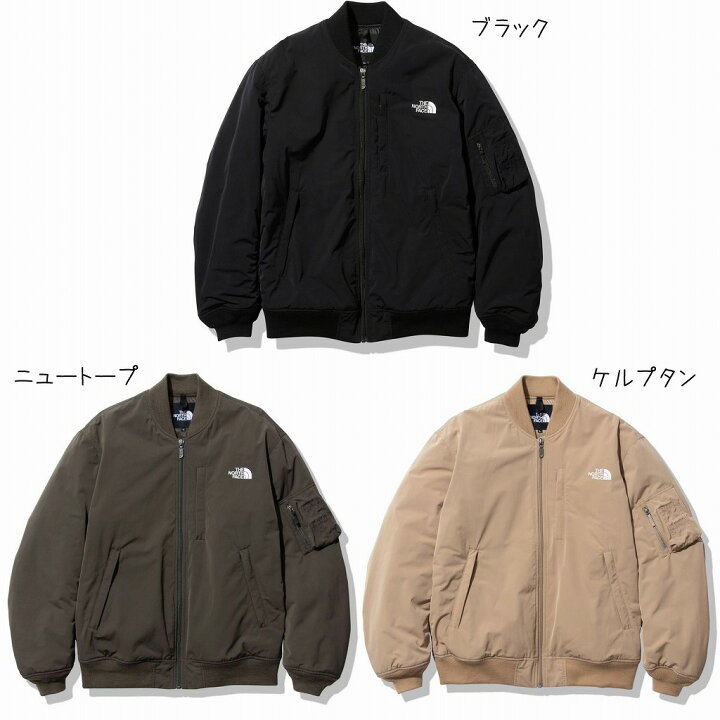 楽天市場】THE NORTH FACE ザ・ノース・フェイス インサレーション  