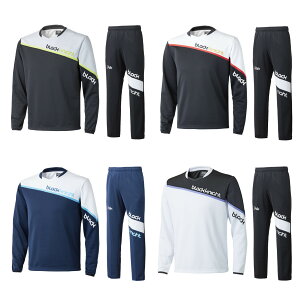 ubNiCg EH[Cgg[i[Epc㉺Zbg@T-2610 S-2630 2022AW