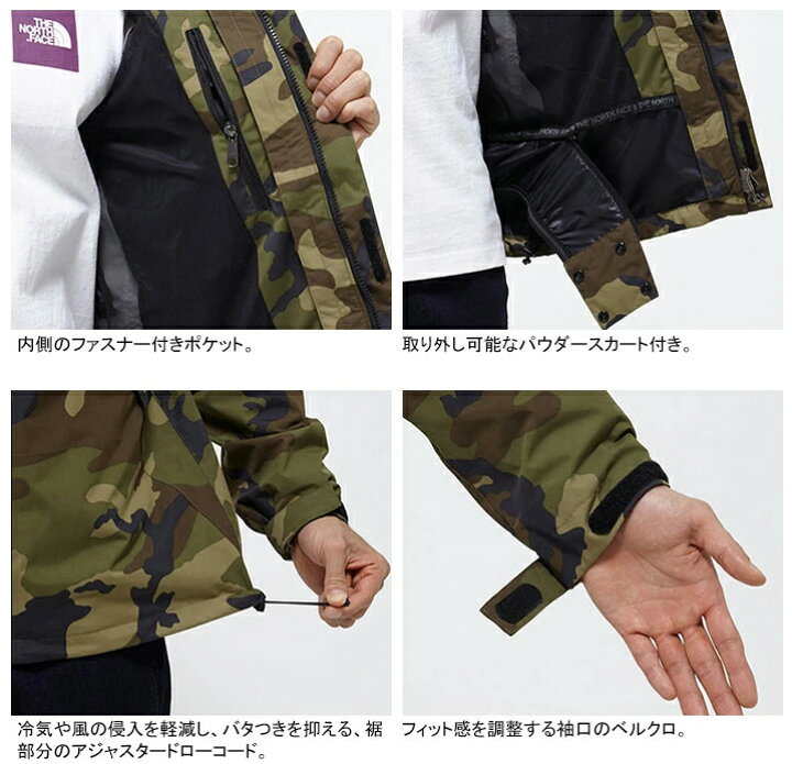 楽天市場】THE NORTH FACE ザ・ノース・フェイス ノベルティスクープ 
