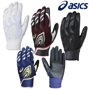 AVbNX obeBOp܁ij BEG17S 싅 x[X{[ obeBOO[u xg 2016AW 䂤pPbgi[ցjΉ