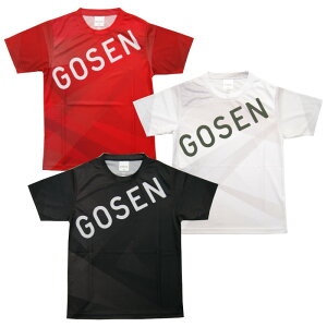 S[Z 2023NĊTVc WIgbN TVc JPT31 2023SS 䂤pPbg([)Ή