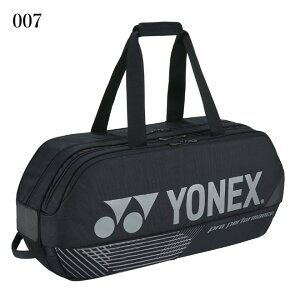 lbNX g[igobOejX2{p BAG2401W 2024SS oh~g ejX \tgejXobO