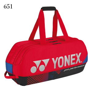 lbNX g[igobOejX2{p BAG2401W 2024SS oh~g ejX \tgejXobO