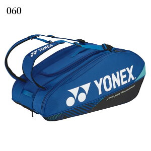 ���l�b�N�X ���P�b�g�o�b�O9 �e�j�X9�{�p BAG2402N 2024SS �o�h�~���g���o�b�O �e�j�X�o�b�O �\�t�g�e�j�X�o�b�O