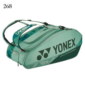 ���l�b�N�X ���P�b�g�o�b�O9 �e�j�X9�{�p BAG2402N 2024SS �o�h�~���g���o�b�O �e�j�X�o�b�O �\�t�g�e�j�X�o�b�O