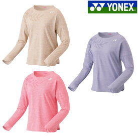 ヨネックス ロングスリーブTシャツ 16713 レディース 2024SS バドミントン テニス ソフトテニス メール便対応