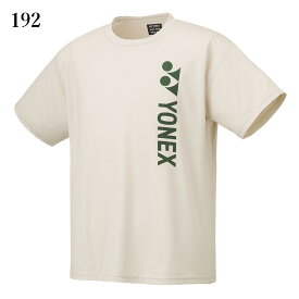 ヨネックス ドライTシャツ 16725Y ユニセックス 2024SS バドミントン テニス ソフトテニス ゆうパケット(メール便)対応