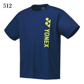 ヨネックス ドライTシャツ 16725Y ユニセックス 2024SS バドミントン テニス ソフトテニス ゆうパケット(メール便)対応