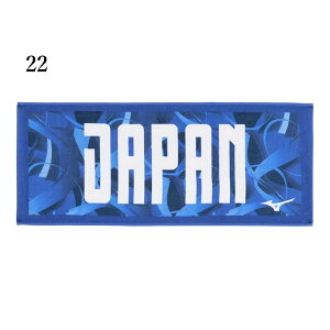 ~Ym  JAPANtFCX^Iij 32MYBPC1 2024AW