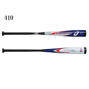 AVbNX K[g[+p|vZbg3121A266 2021AW 싅@x[X{[ obg obg