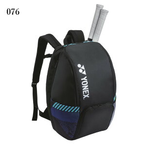 lbNX obOpbNBejX2{p BAG2408B 2024SS oh~g ejX \tgejXobO