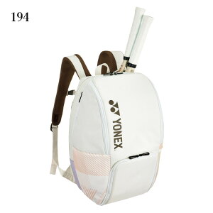���l�b�N�X �o�b�N�p�b�NB �e�j�X2�{�p BAG2408B 2024SS �����b�N ���P�b�g�o�b�O �o�h�~���g���o�b�O �e�j�X�o�b�O �\�t�g�e�j�X�o�b�O