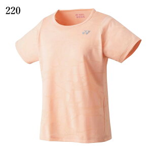 lbNX hCTVc 16658 fB[X 2023SS ejX og~g 䂤pPbg([)Ή