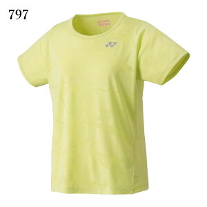 lbNX hCTVc 16658 fB[X 2023SS ejX og~g 䂤pPbg([)Ή