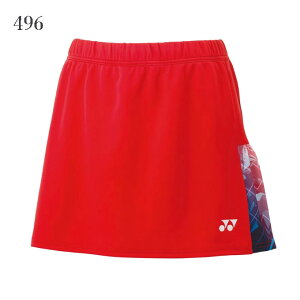 yԕiEsz lbNX XJ[giCi[Xpbctj 26131 fB[X 2023AW oh~g ejX \tgejX 䂤pPbg([)Ή