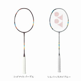 ヨネックス バドミントンラケット ナノフレア700ツアー 2NF700T 2024AW