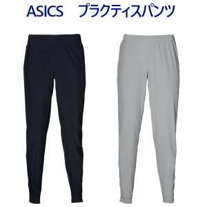アシックス プラクティスW'Sパンツ 2042A044 レディース 2019SS テニス トレーニング