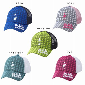 S[Z ALLJAPANLbv@jbg`FbN@C20A02@ejX@\tgejX