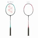 ヨネックス ナノフレア700 NF700 2019SS 2019最新 2019春夏