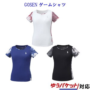 S[Z@Q[Vc@T1963@fB[X@2019SS oh~g ejX \tgejX ԕiEs