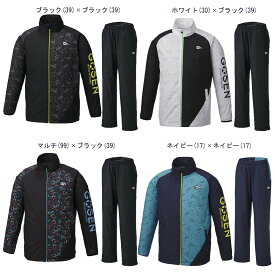 ゴーセン ウィンドウォーマージャケット(裏起毛)・パンツ上下セット UY1800/UY1802 2018AW 防寒 あったか 寒さ対策　 2018新製品 2018秋冬