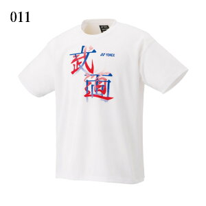 lbNX hCTVc 16792Y jZbNX 2025SS oh~g ejX \tgejX 䂤pPbg([)Ή