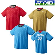 ヨネックス ドライTシャツ 16830 ユニセックス 2025SS バドミントン テニス ソフトテニス メール便対応