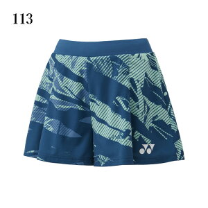 yԕiEszlbNX V[gpc(Ci[Xpbct) 25099 fB[X 2025SS oh~g ejX \tgejX 䂤pPbg([)Ή