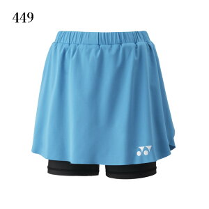 【返品・交換不可】ヨネックス スカート(インナースパッツ付) 26181 レディース 2025SS バドミントン テニス ソフトテニス ゆうパケット(メール便)対応