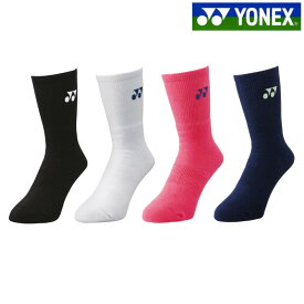 【返品・交換不可】ヨネックス ソックス 29120レディ−ス 2018SS バドミントン テニス ゆうパケット（メール便）対応