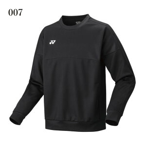 ヨネックス トレーナー 30112 ユニセックス 2025SS バドミントン テニス ソフトテニス